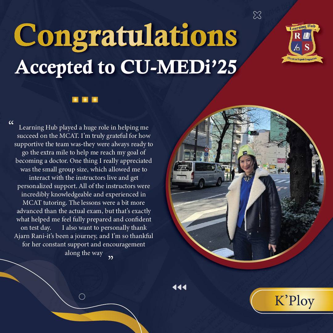 Learning Hub success story artwork featuring K'Ploy